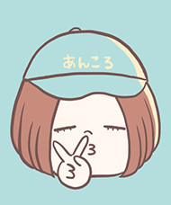 蓬田あんころぴぷぺ