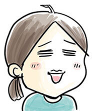 ナナイロペリカン