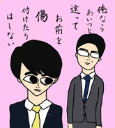 「おっさんずラブ」の解説・レビューまとめ