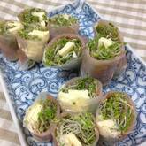 生ハムのスプラウト巻き