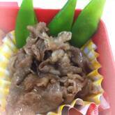 牛肉とサヤインゲンのオイスターソース炒め