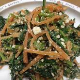 春菊のゴマチーズ和え