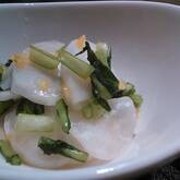 カブのユズ漬け