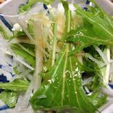 水菜と大根のユズコショウドレッシングサラダ