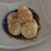 やわらかみたらし団子