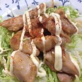 鶏の梅照り焼き丼