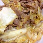 まるでお店の仕上がり！本格回鍋肉（ホイコーロー）