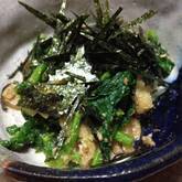 菜の花と油揚げのゴマ和え