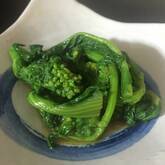 春の定番！菜の花のからし和え