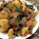 牛肉入り定番肉ジャガ