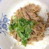 豚肉のしぐれ丼