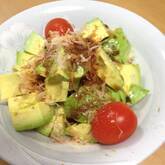 アボカドのおかかがけ