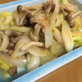 豚肉と野菜のピリ辛みそ炒め