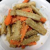 ゴボウのゴマ和え