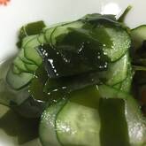 ワカメの酢の物
