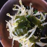 モヤシとワカメの簡単和え物