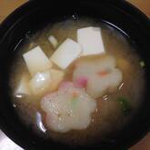 麩と豆腐のみそ汁