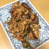 シイタケの炒め物