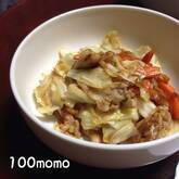 キャベツと豚の炒め物