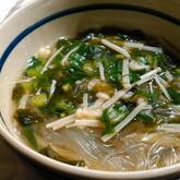 春雨とワカメのヘルシースープ