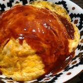 簡単！自家製デミグラスソースのオムライス