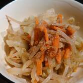 ゆで野菜のゴマ和え