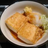 厚揚げのグリル焼き