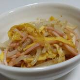 モヤシとハムのゴマ酢サラダ