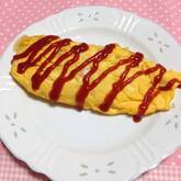 ケチャップオムライス