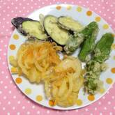 旬をおいしく！夏野菜の天ぷら by 中島 和代さん