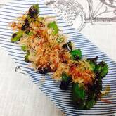 あともう一品に！箸が止まらない焼きシシトウ