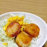 ホタテのバター焼き