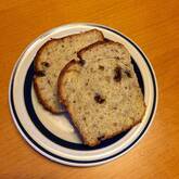 しっとり！バナナパウンドケーキ 和栗をアクセントに by増田 知子さん