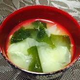 刻みキャベツのみそ汁