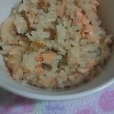 鮭の炊き込みご飯
