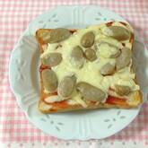 卵のピザトースト