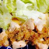 ネギしょうゆ揚げ鶏