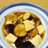 揚げずにヘルシー！麻婆ナス