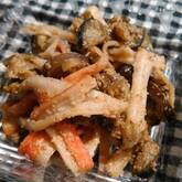 ナスとカニカマのゴマ和え