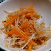 モヤシとニンジンの酢の物