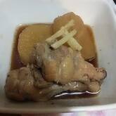 しみしみ大根と鶏手羽元の煮物