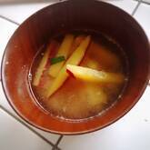 サツマイモのゴマみそ汁