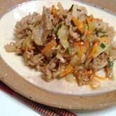 みそショウガ焼き