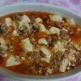 本格旨辛！定番の麻婆豆腐