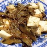 マーボーナス豆腐