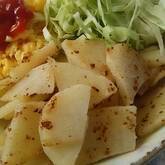 ジャガイモのマスタード炒め