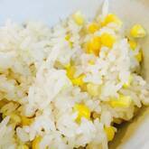 トウモロコシご飯