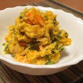 ポテトパンプキンサラダ