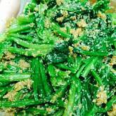 ほうれん草のゴマ和え