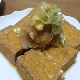 おつまみにもご飯のおかずにも！おろしポン酢でさっぱり厚揚げステーキ